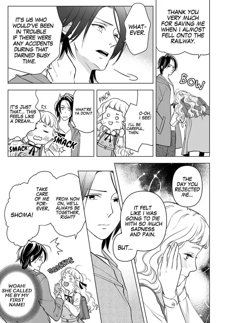 Ekikoi: The Young Miss Falls for the Station Attendant chapter 2 page 9