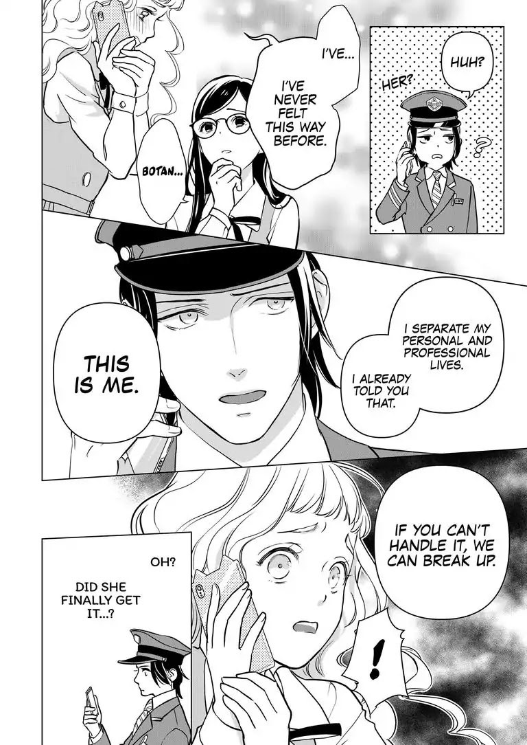 Ekikoi: The Young Miss Falls for the Station Attendant chapter 3 page 12