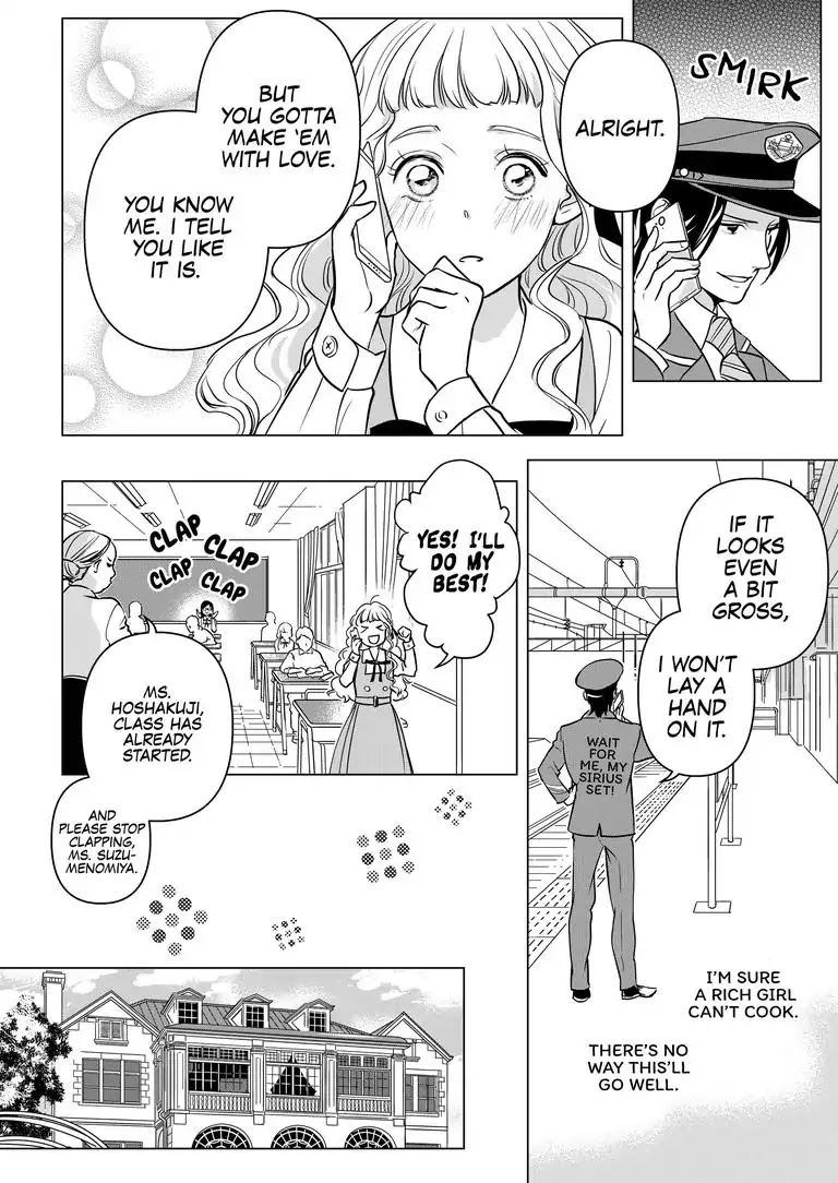 Ekikoi: The Young Miss Falls for the Station Attendant chapter 3 page 14