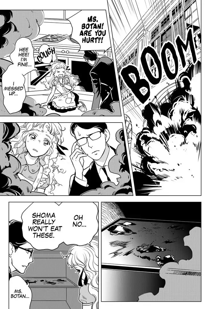 Ekikoi: The Young Miss Falls for the Station Attendant chapter 3 page 15