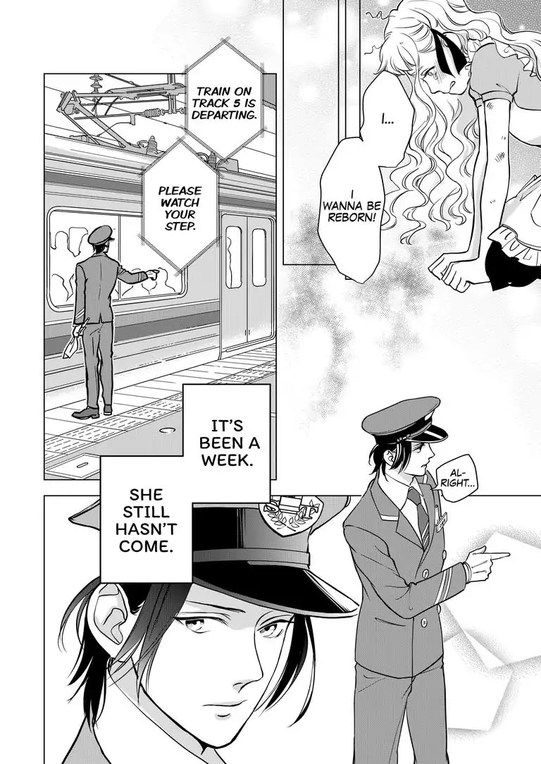 Ekikoi: The Young Miss Falls for the Station Attendant chapter 3 page 16