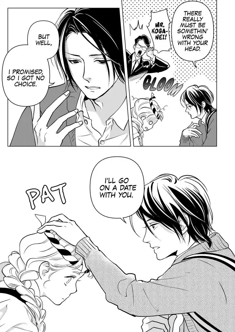 Ekikoi: The Young Miss Falls for the Station Attendant chapter 3 page 23