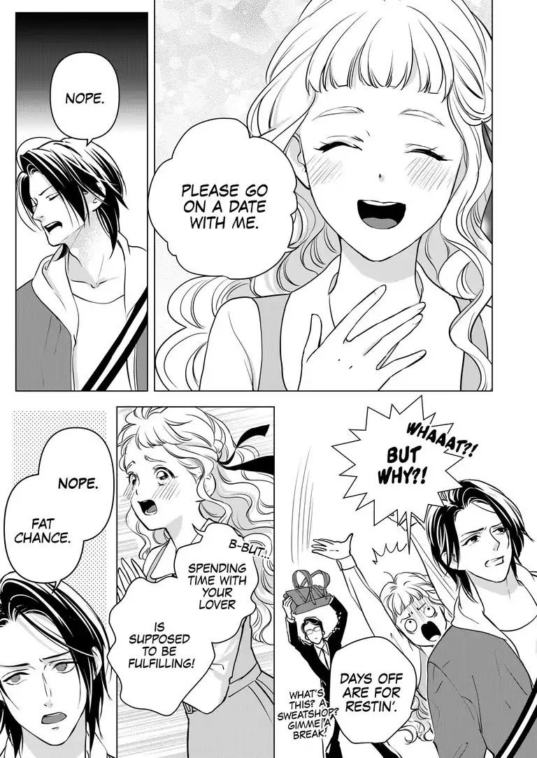 Ekikoi: The Young Miss Falls for the Station Attendant chapter 3 page 3