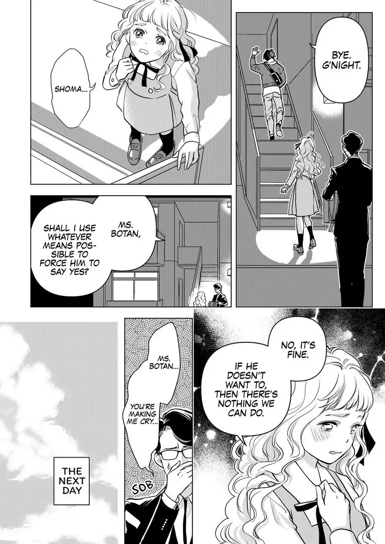 Ekikoi: The Young Miss Falls for the Station Attendant chapter 3 page 4