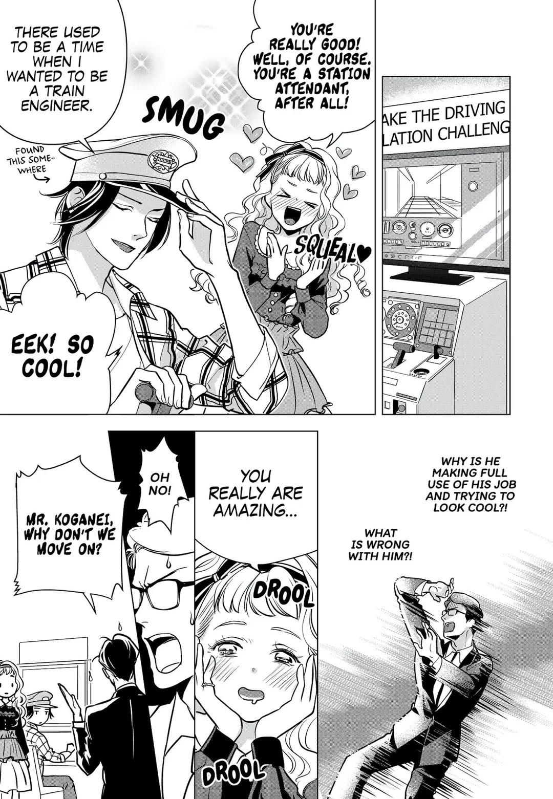 Ekikoi: The Young Miss Falls for the Station Attendant chapter 4 page 13