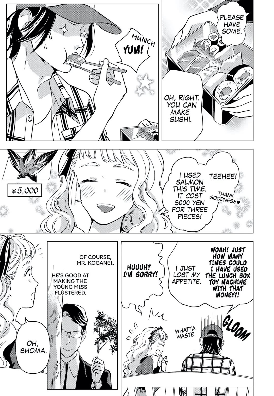 Ekikoi: The Young Miss Falls for the Station Attendant chapter 4 page 17