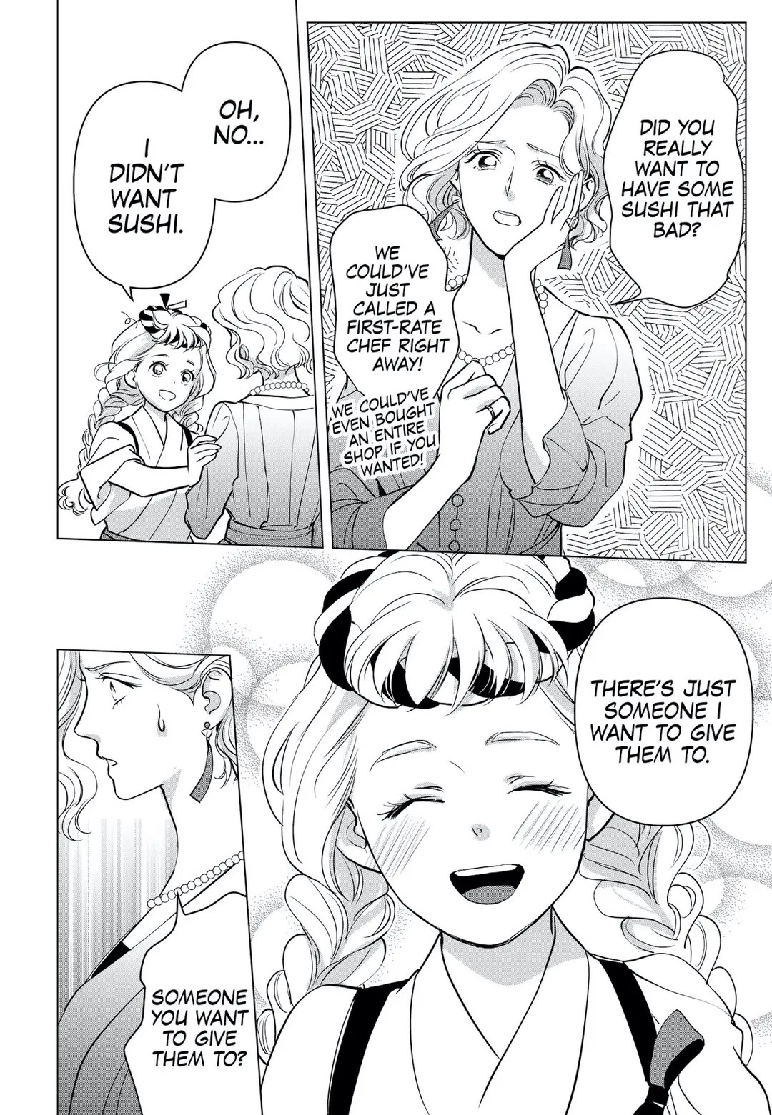 Ekikoi: The Young Miss Falls for the Station Attendant chapter 4 page 4