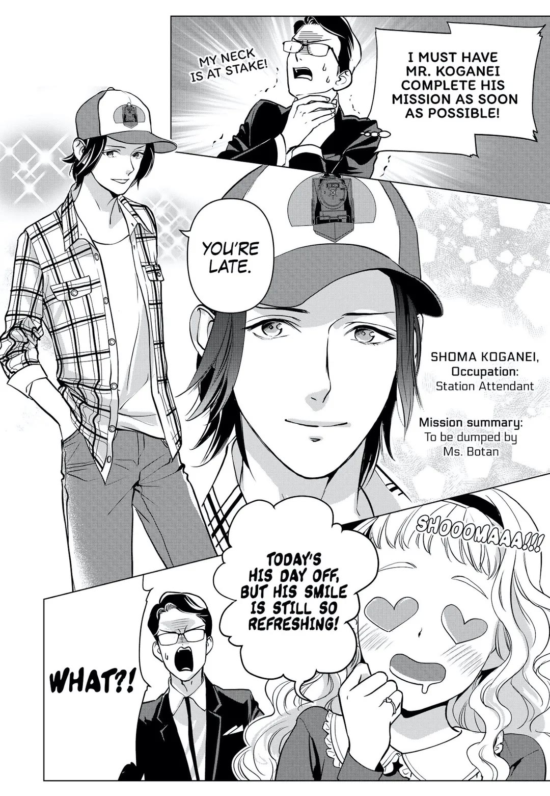 Ekikoi: The Young Miss Falls for the Station Attendant chapter 4 page 8