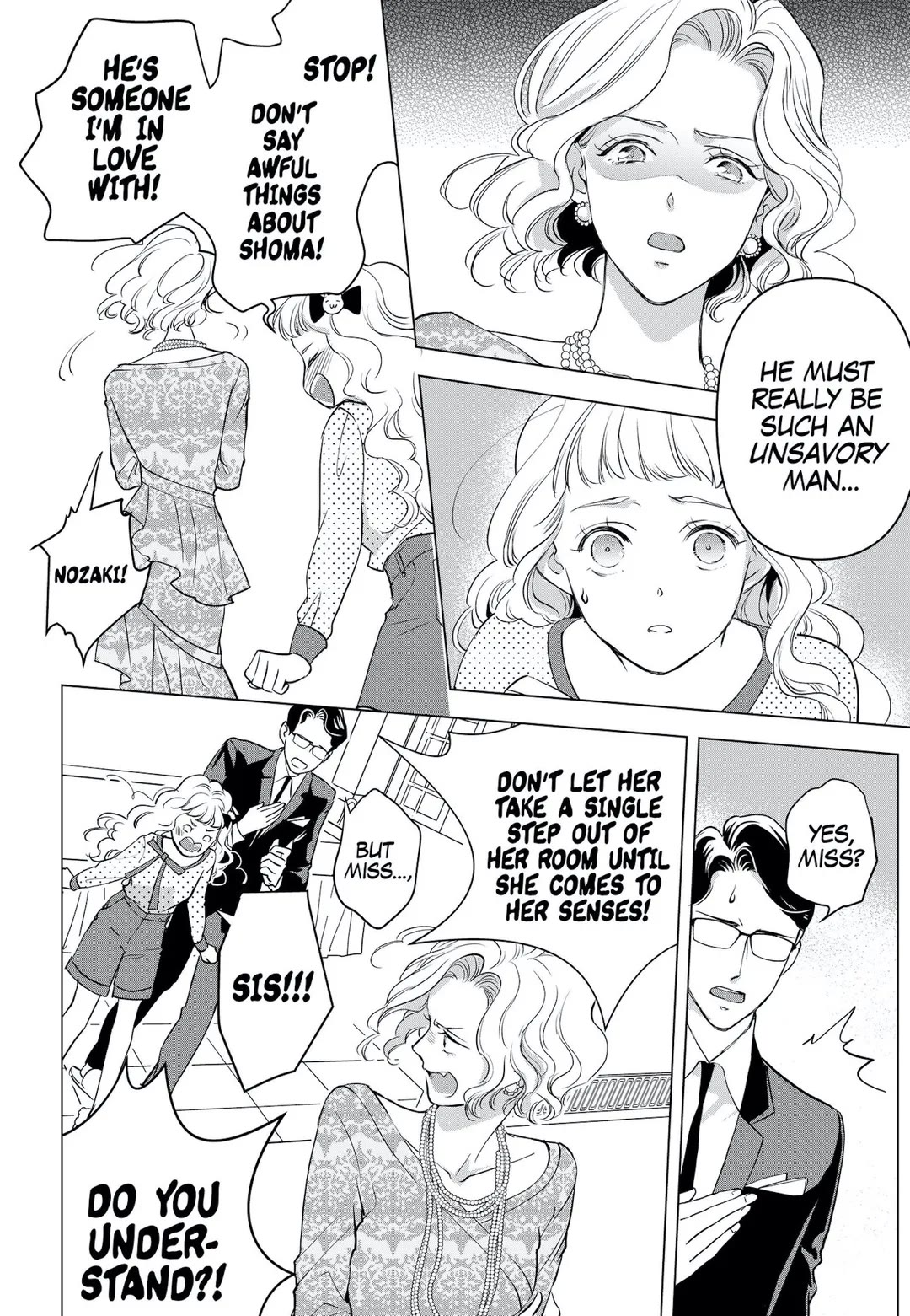 Ekikoi: The Young Miss Falls for the Station Attendant chapter 5 page 16