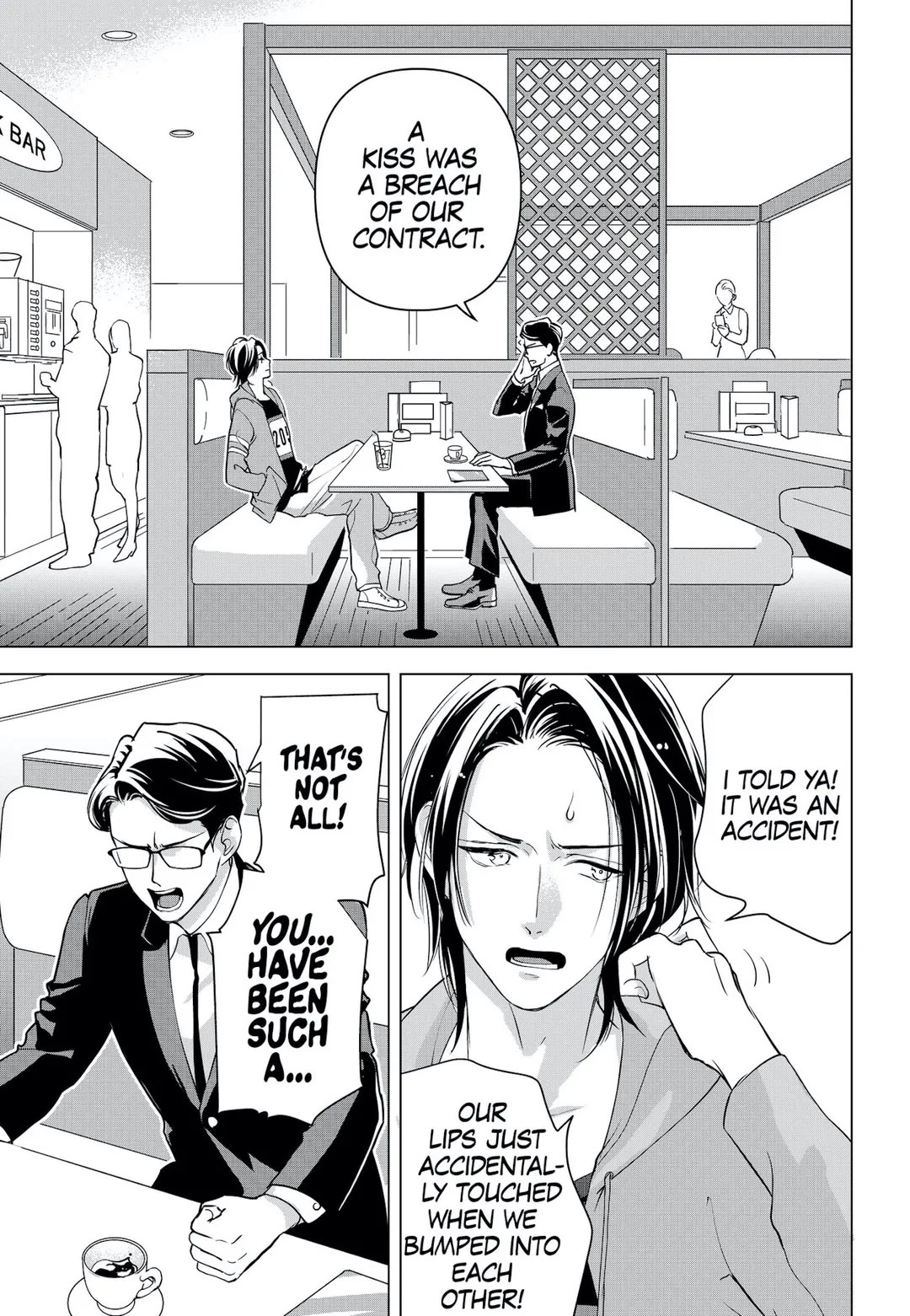 Ekikoi: The Young Miss Falls for the Station Attendant chapter 5 page 5