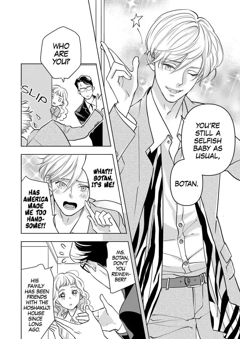 Ekikoi: The Young Miss Falls for the Station Attendant chapter 6 page 13