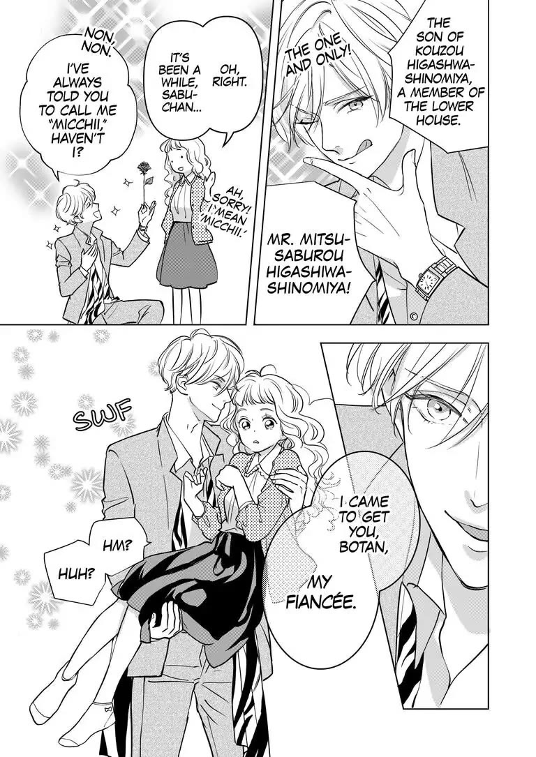 Ekikoi: The Young Miss Falls for the Station Attendant chapter 6 page 14