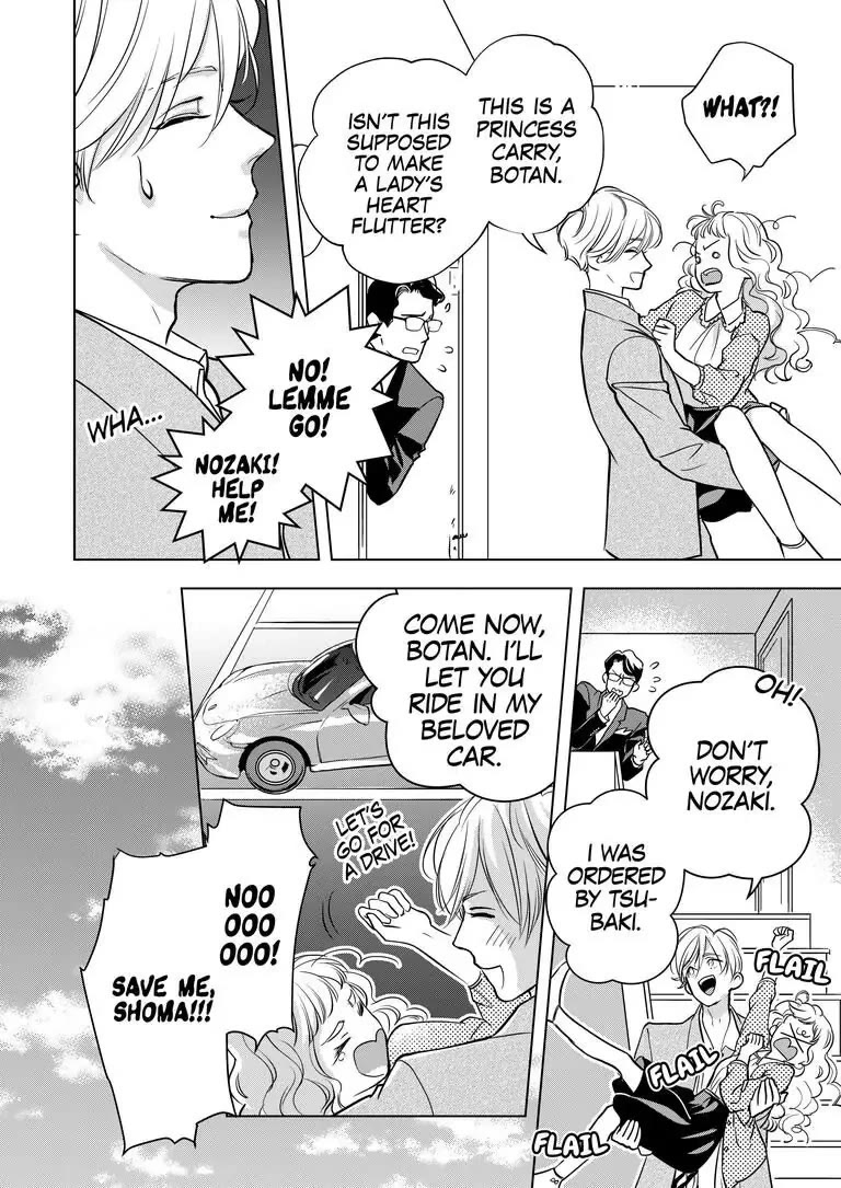 Ekikoi: The Young Miss Falls for the Station Attendant chapter 6 page 15