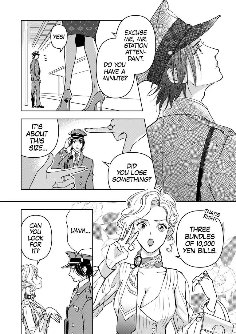 Ekikoi: The Young Miss Falls for the Station Attendant chapter 6 page 16