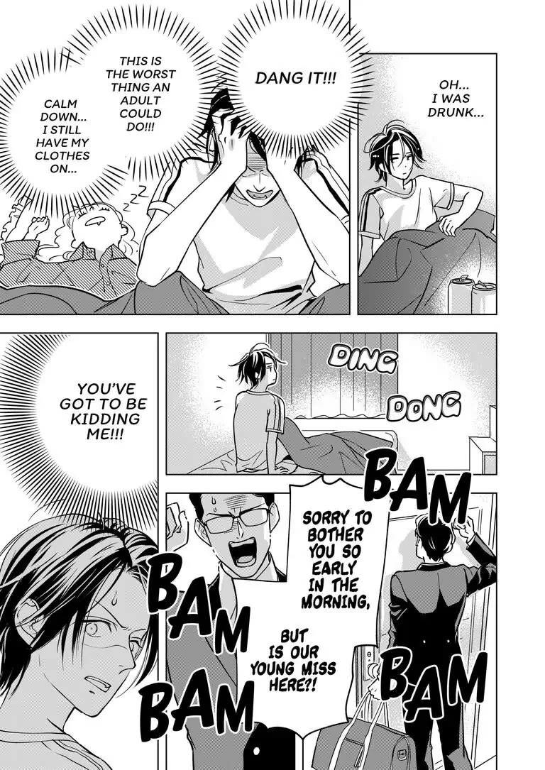 Ekikoi: The Young Miss Falls for the Station Attendant chapter 6 page 2