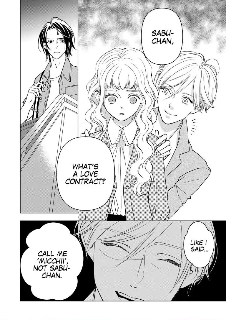 Ekikoi: The Young Miss Falls for the Station Attendant chapter 6 page 23