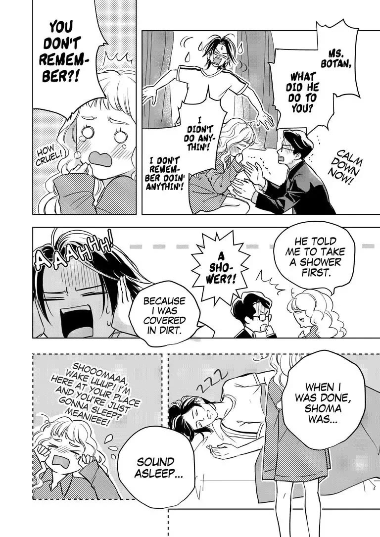 Ekikoi: The Young Miss Falls for the Station Attendant chapter 6 page 5