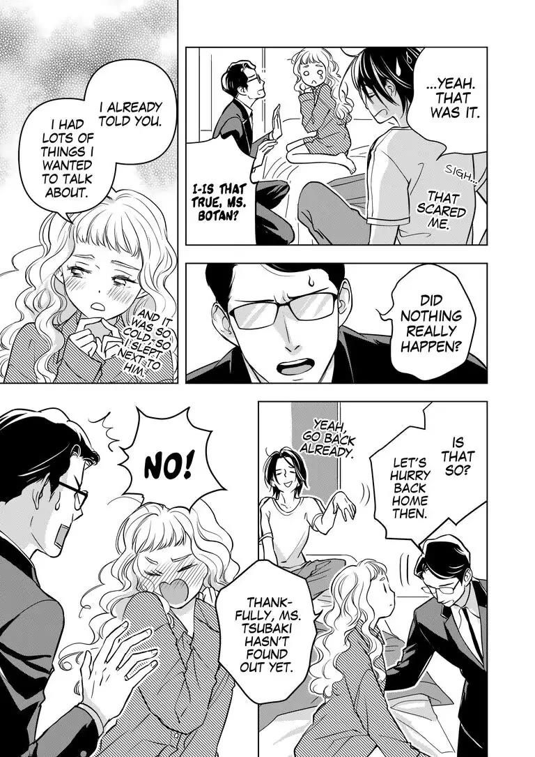 Ekikoi: The Young Miss Falls for the Station Attendant chapter 6 page 6