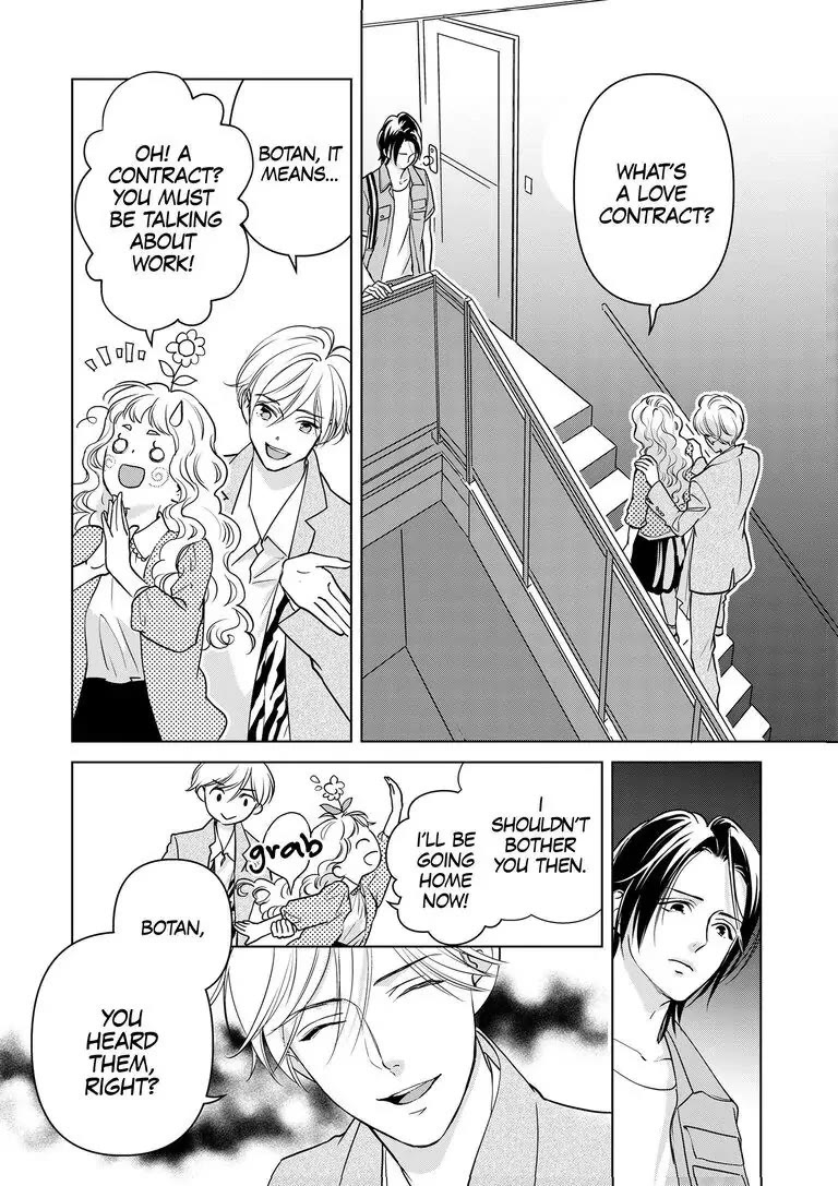 Ekikoi: The Young Miss Falls for the Station Attendant chapter 7 page 1