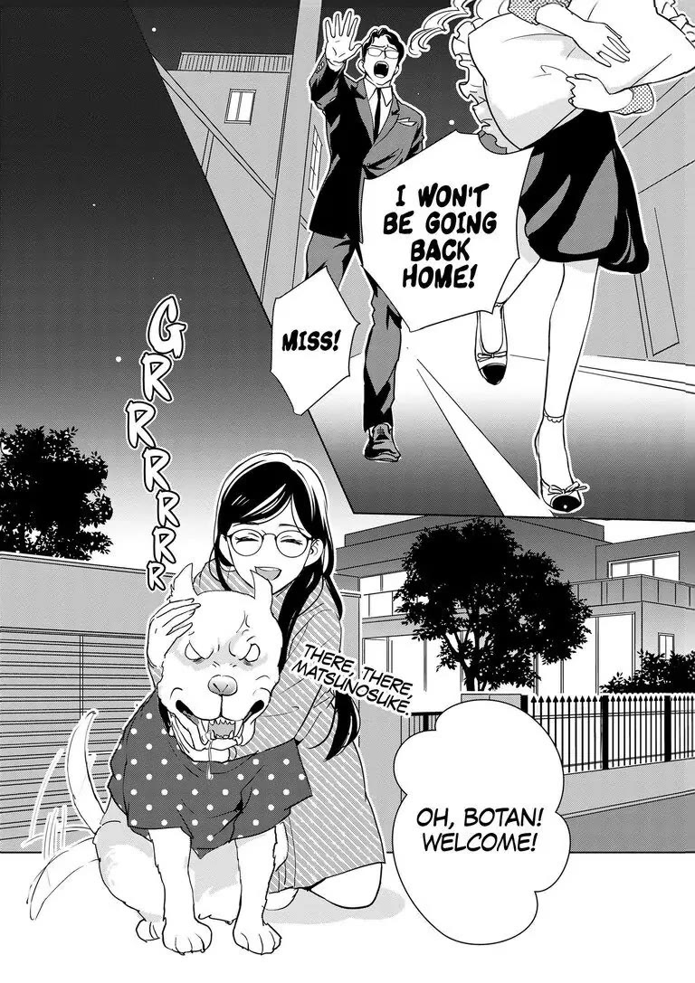 Ekikoi: The Young Miss Falls for the Station Attendant chapter 7 page 11