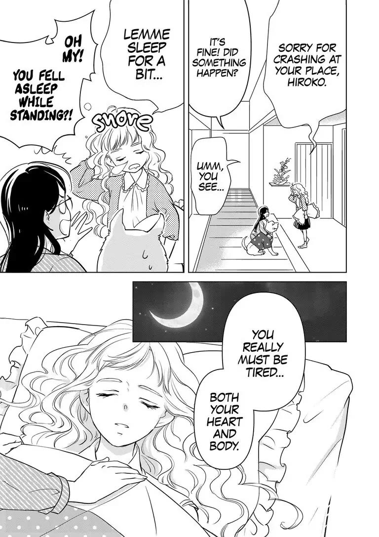 Ekikoi: The Young Miss Falls for the Station Attendant chapter 7 page 12