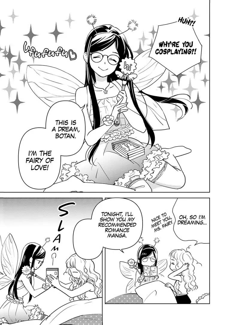 Ekikoi: The Young Miss Falls for the Station Attendant chapter 7 page 14