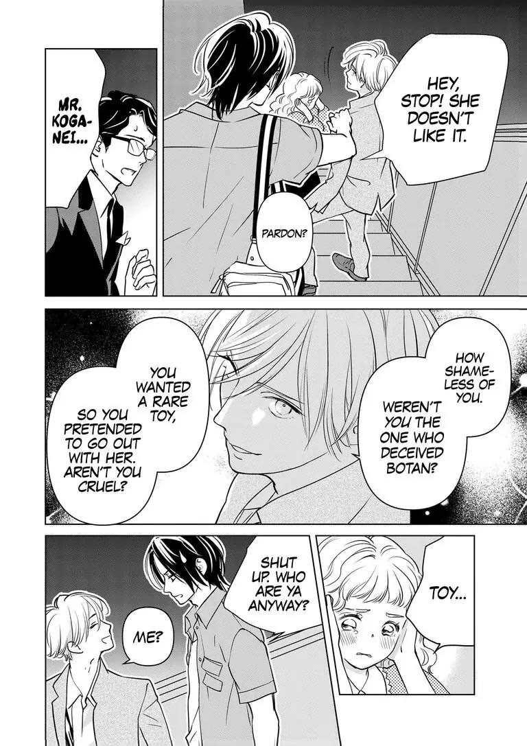 Ekikoi: The Young Miss Falls for the Station Attendant chapter 7 page 3