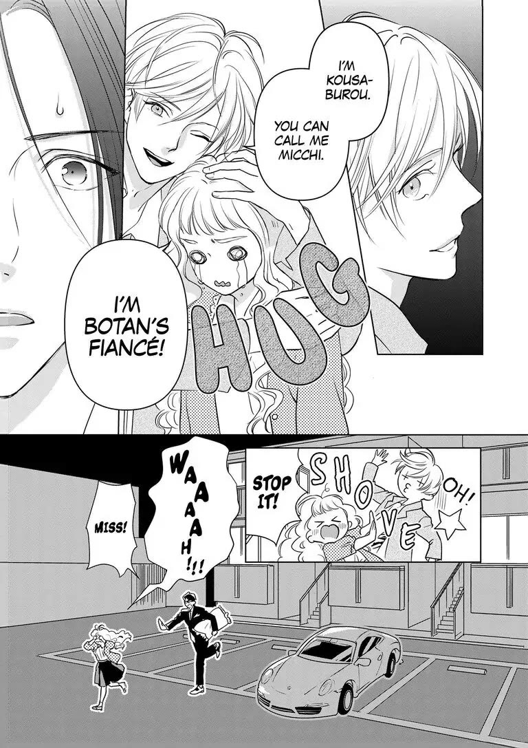 Ekikoi: The Young Miss Falls for the Station Attendant chapter 7 page 6