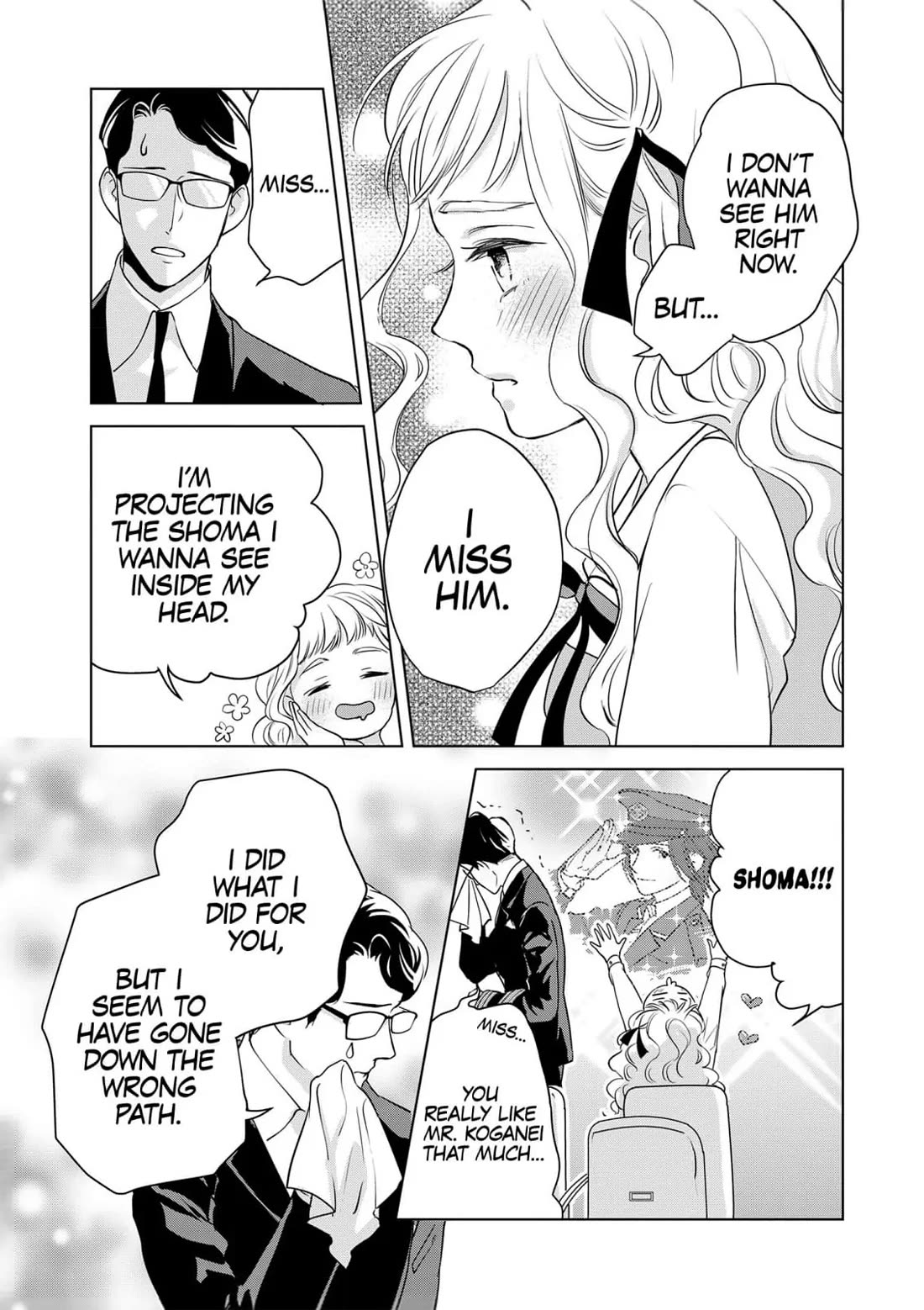 Ekikoi: The Young Miss Falls for the Station Attendant chapter 8 page 21