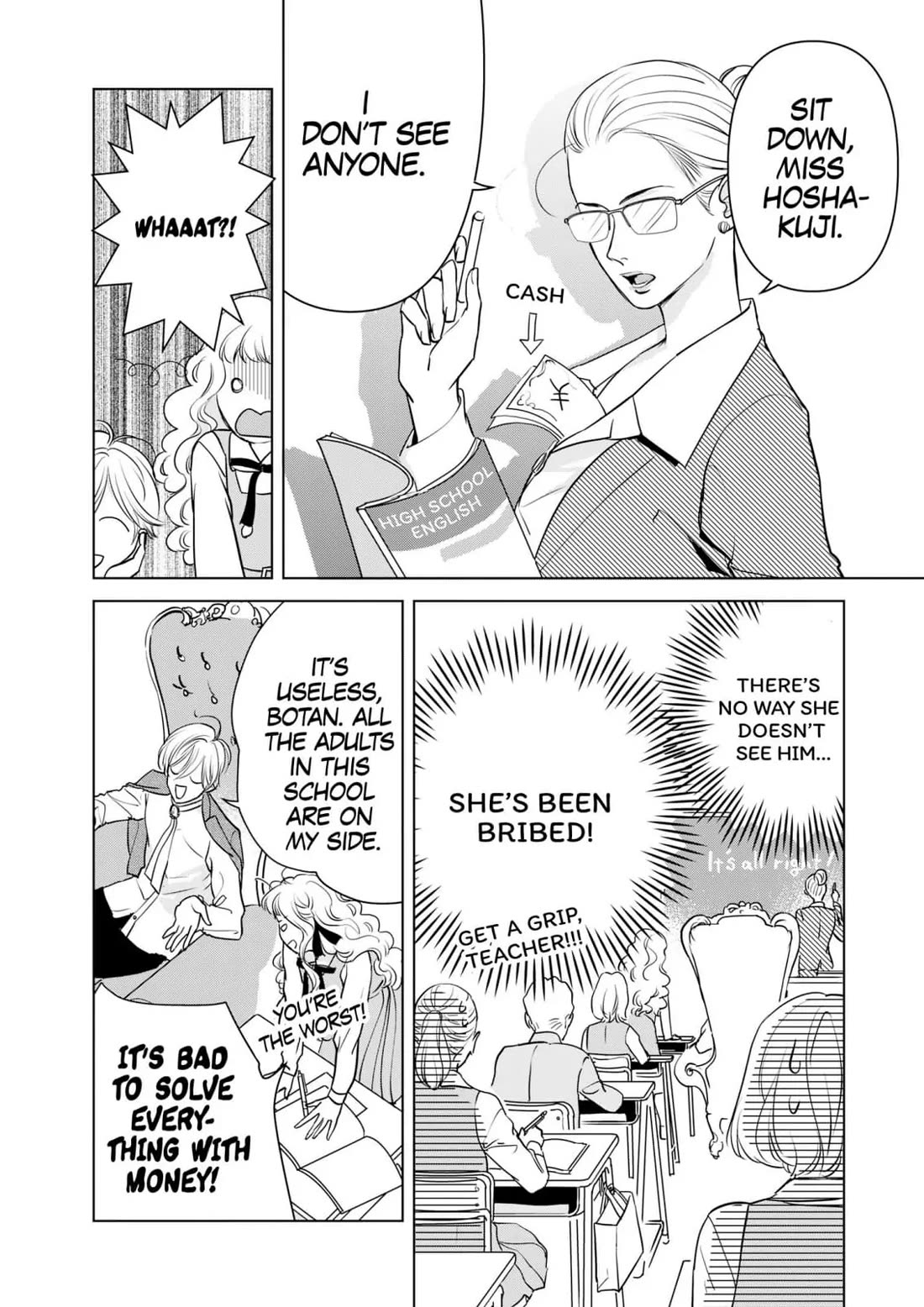 Ekikoi: The Young Miss Falls for the Station Attendant chapter 9 page 10