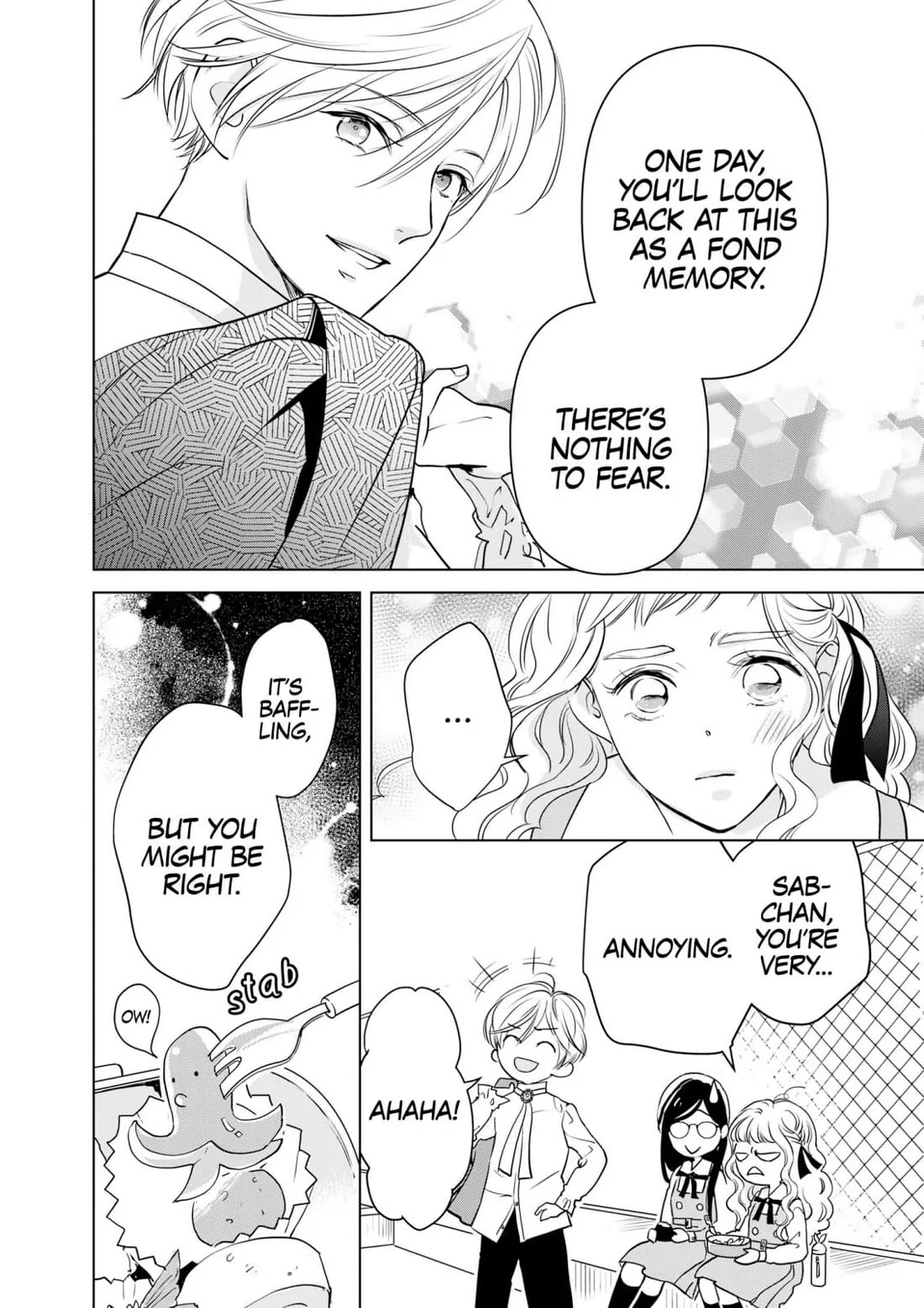 Ekikoi: The Young Miss Falls for the Station Attendant chapter 9 page 16