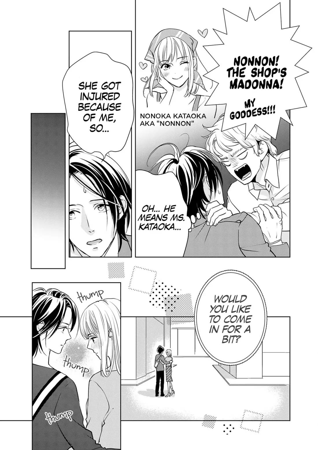 Ekikoi: The Young Miss Falls for the Station Attendant chapter 9 page 19