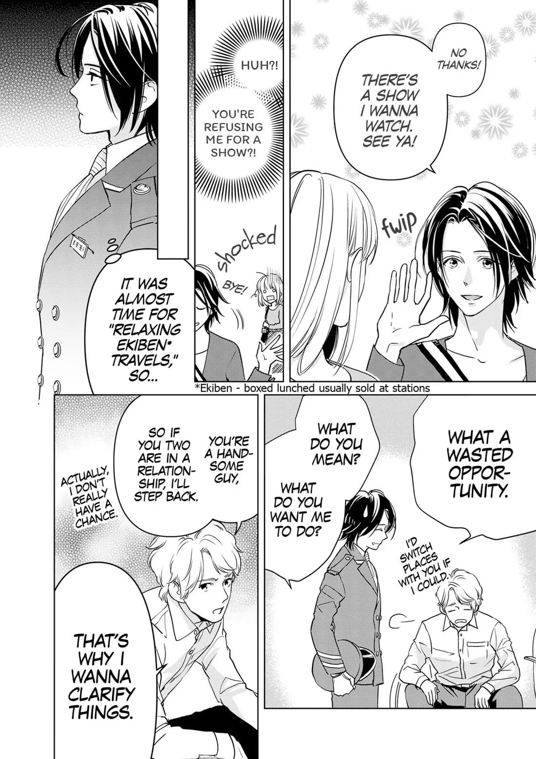 Ekikoi: The Young Miss Falls for the Station Attendant chapter 9 page 20