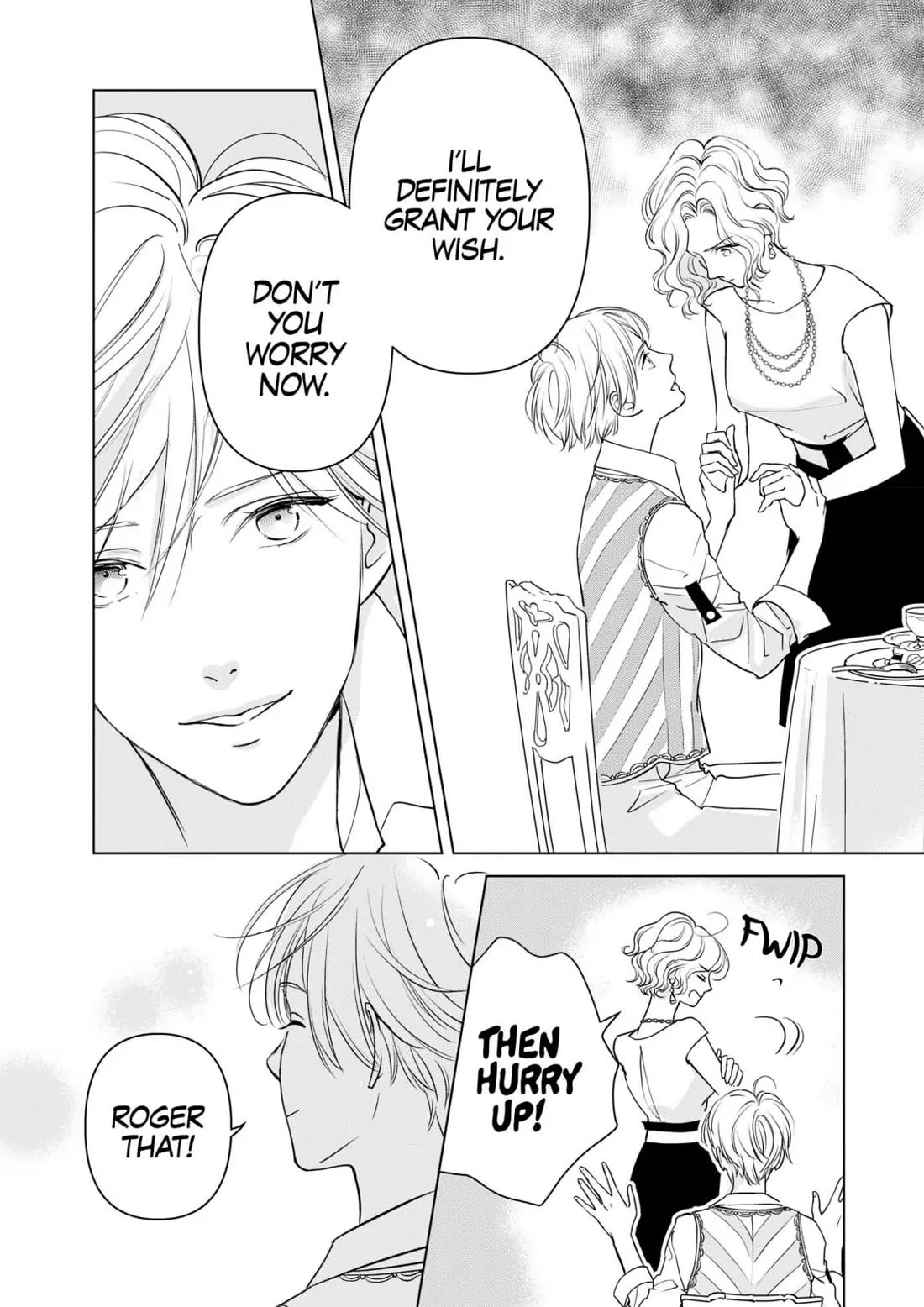 Ekikoi: The Young Miss Falls for the Station Attendant chapter 9 page 4