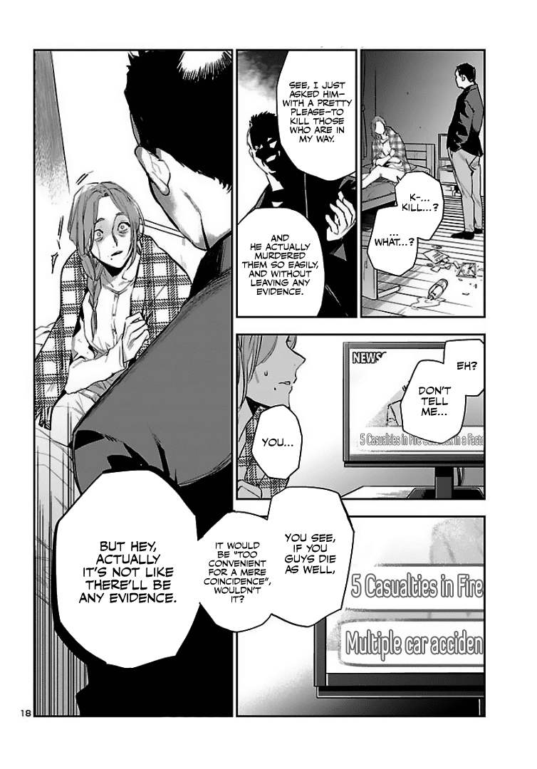 Eko Eko Azaraku: Reborn chapter 1 page 19