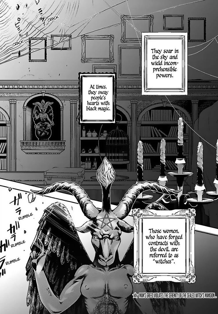 Eko Eko Azaraku: Reborn chapter 1 page 2