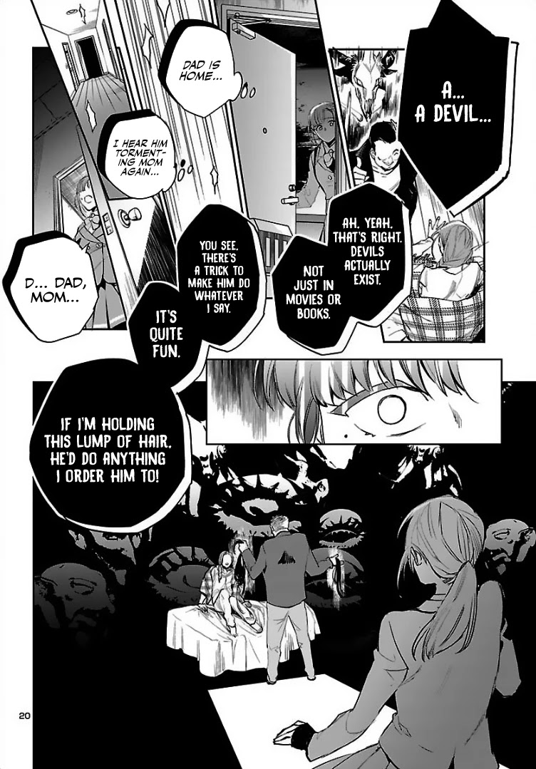 Eko Eko Azaraku: Reborn chapter 1 page 21