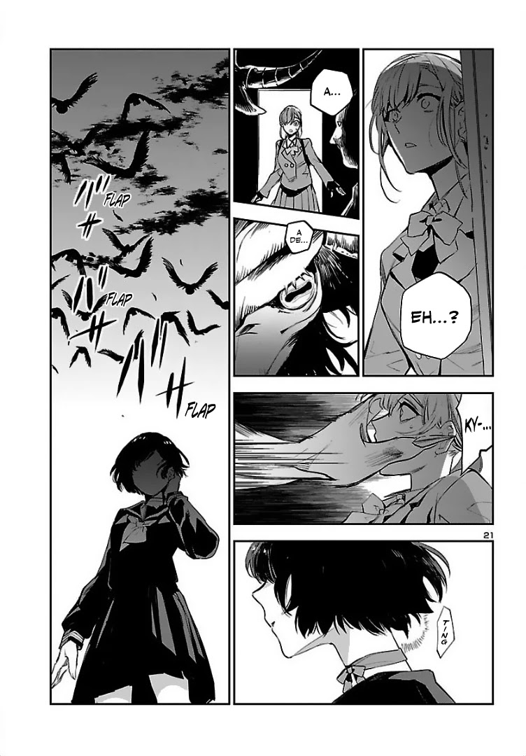 Eko Eko Azaraku: Reborn chapter 1 page 22