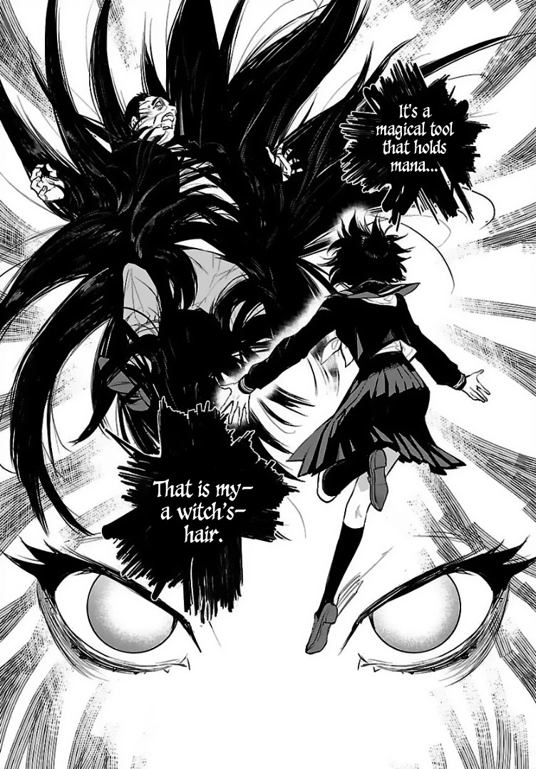 Eko Eko Azaraku: Reborn chapter 1 page 26