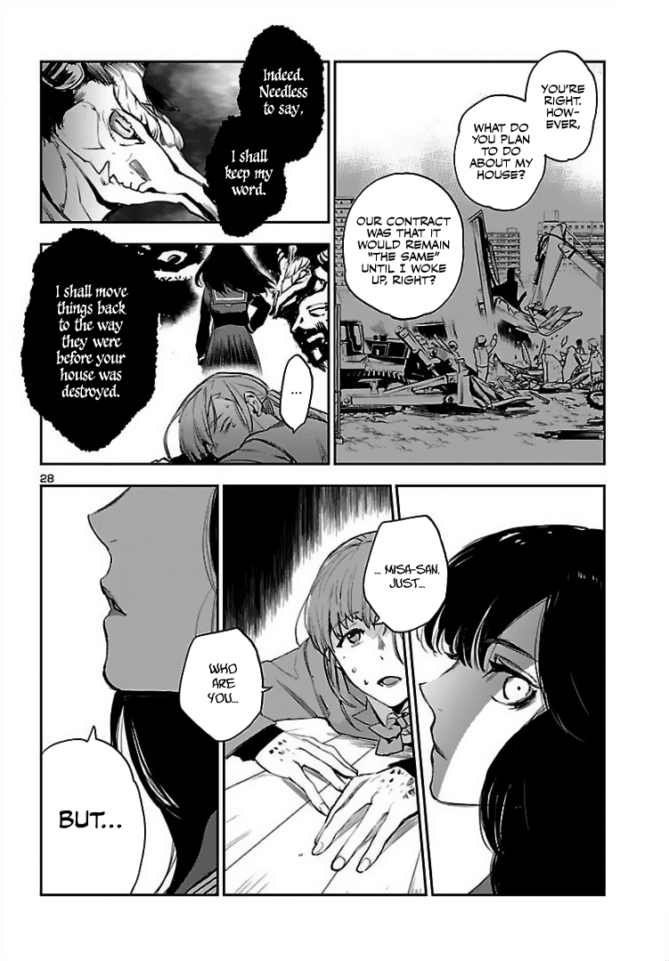 Eko Eko Azaraku: Reborn chapter 1 page 29