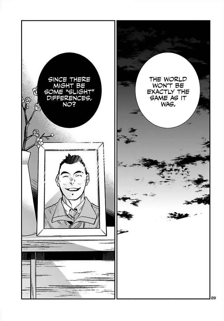 Eko Eko Azaraku: Reborn chapter 1 page 30