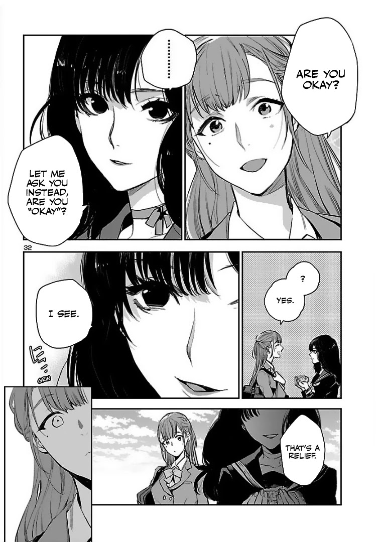 Eko Eko Azaraku: Reborn chapter 1 page 33