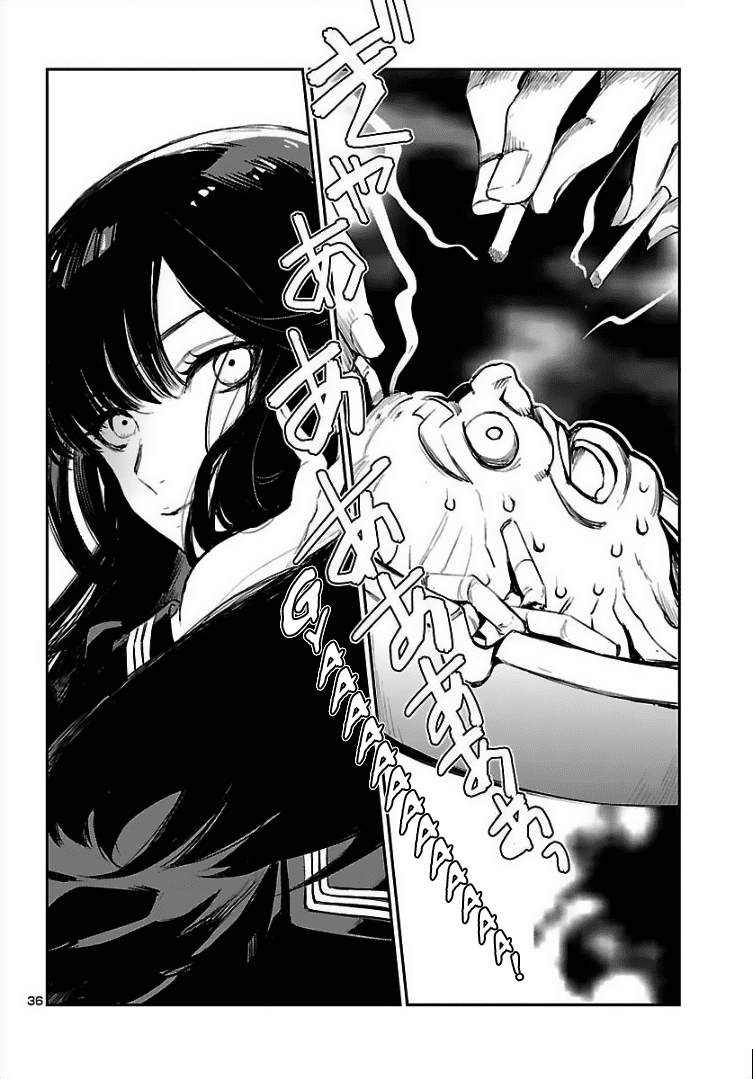 Eko Eko Azaraku: Reborn chapter 1 page 37