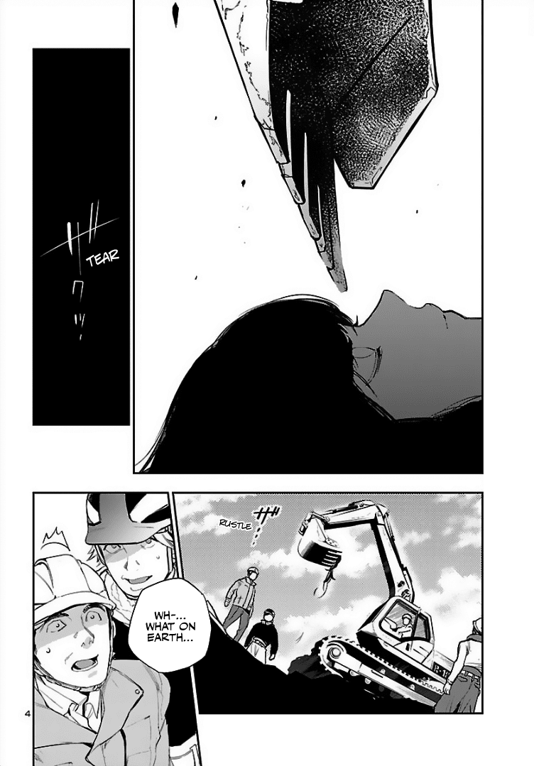 Eko Eko Azaraku: Reborn chapter 1 page 5