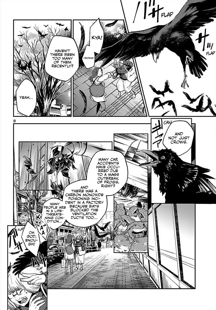 Eko Eko Azaraku: Reborn chapter 1 page 9