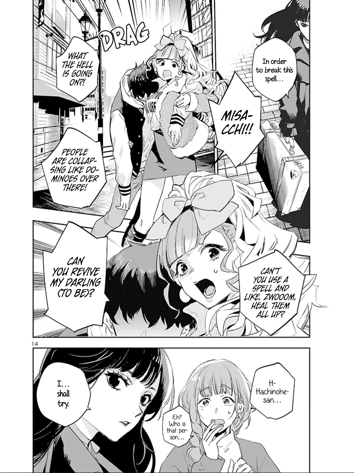 Eko Eko Azaraku: Reborn chapter 10 page 15