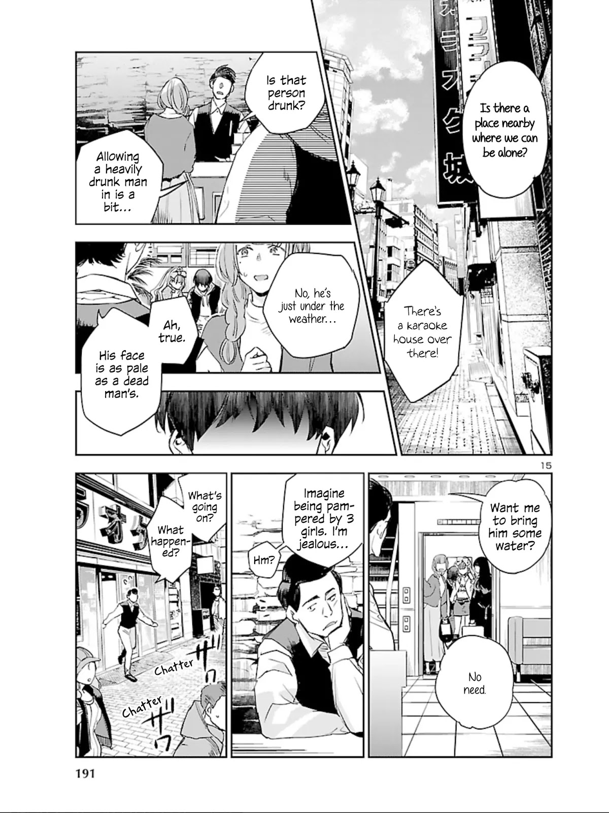 Eko Eko Azaraku: Reborn chapter 10 page 16