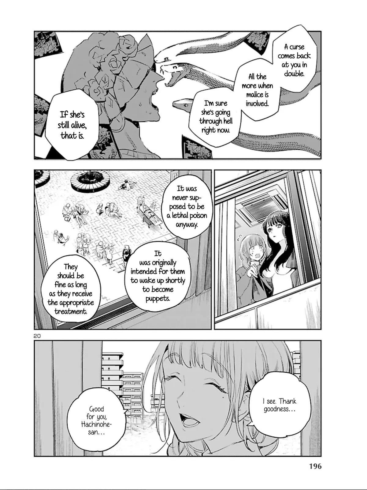 Eko Eko Azaraku: Reborn chapter 10 page 20