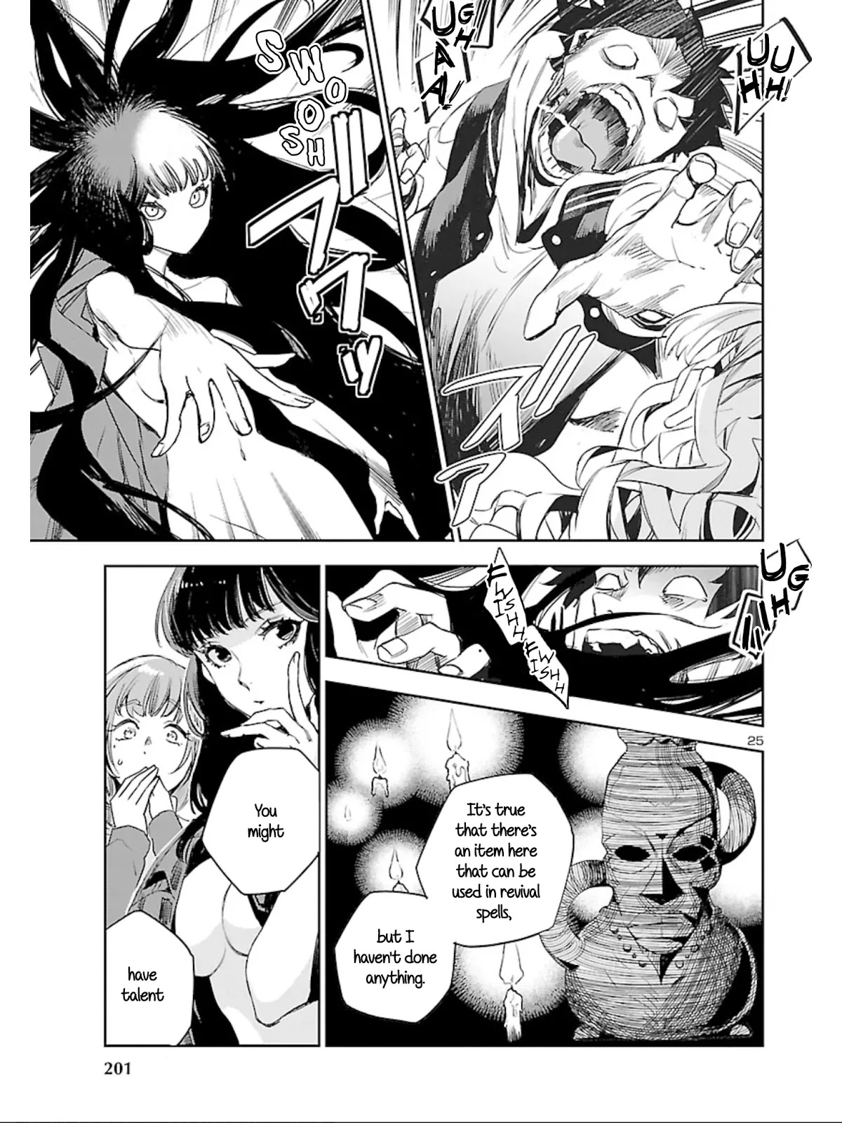 Eko Eko Azaraku: Reborn chapter 10 page 24