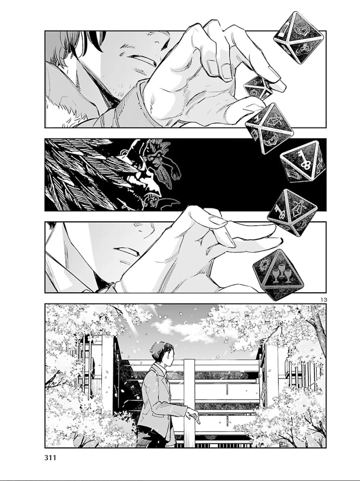 Eko Eko Azaraku: Reborn chapter 11 page 13